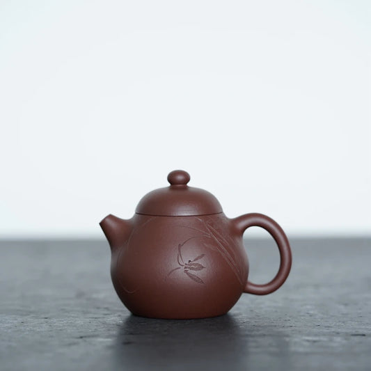 Zen Yuantang Yixing Handmade Purple Clay Pot Kombucha Teapot Sketch Pot Raw Ore Bottom Trough Height Wentan Teapot
