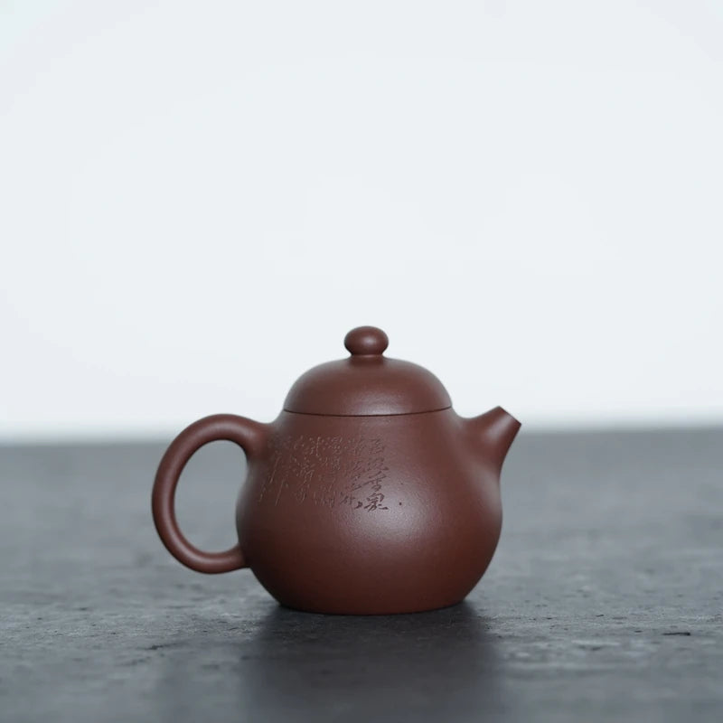 Zen Yuantang Yixing Handmade Purple Clay Pot Kombucha Teapot Sketch Pot Raw Ore Bottom Trough Height Wentan Teapot