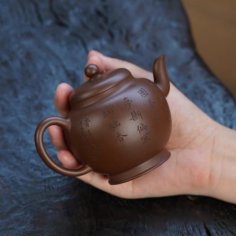 Zen Yuantang Yixing Handmade Purple Clay Pot No. 4 Jingyuan Mine Old Yixing Clay Retro Chinese Style Nanzhou Gaoshi Pot