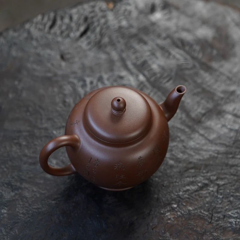Zen Yuantang Yixing Handmade Purple Clay Pot No. 4 Jingyuan Mine Old Yixing Clay Retro Chinese Style Nanzhou Gaoshi Pot
