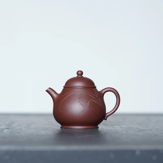 Zen Yuantang Yixing Handmade Yixing Clay Teapot Kung Fu Teapot Sketch Pot Huanglongshan Raw Ore Bottom Groove Clear Carving High