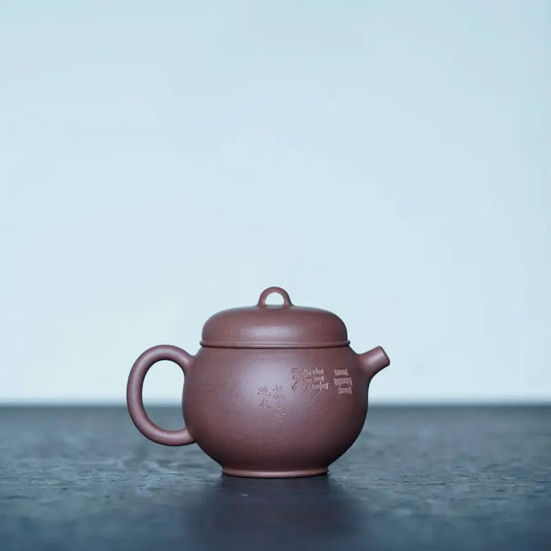 Zen Yuantang Yunyou Original Design Kung Fu Teapot Sketch Pot Yixing Handmade Purple Clay Pot Raw Ore Purple Clay