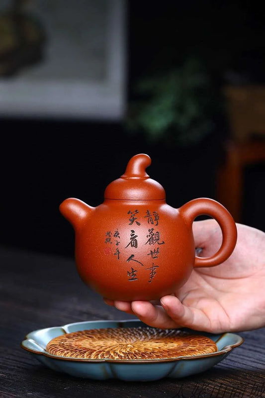 Zisha pot Qingguo Qingcheng raw ore Hongqing cement large capacity 280C Gu Hongjun hand painted Chinese style craft