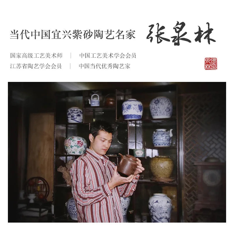|a pot of tea fragrance yixing are recommended by pure manual undressed ore mud teapot tea collection jack zhu stonecrop