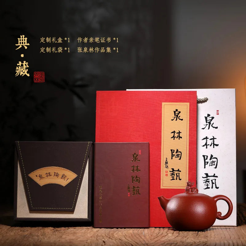|a pot of tea fragrance yixing are recommended by pure manual undressed ore mud teapot tea collection jack zhu stonecrop