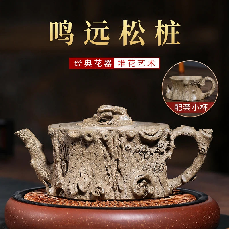 |are recommended by pure manual pot teapot undressed ore section of clay pot pot of pine stump pile kung fu tea set