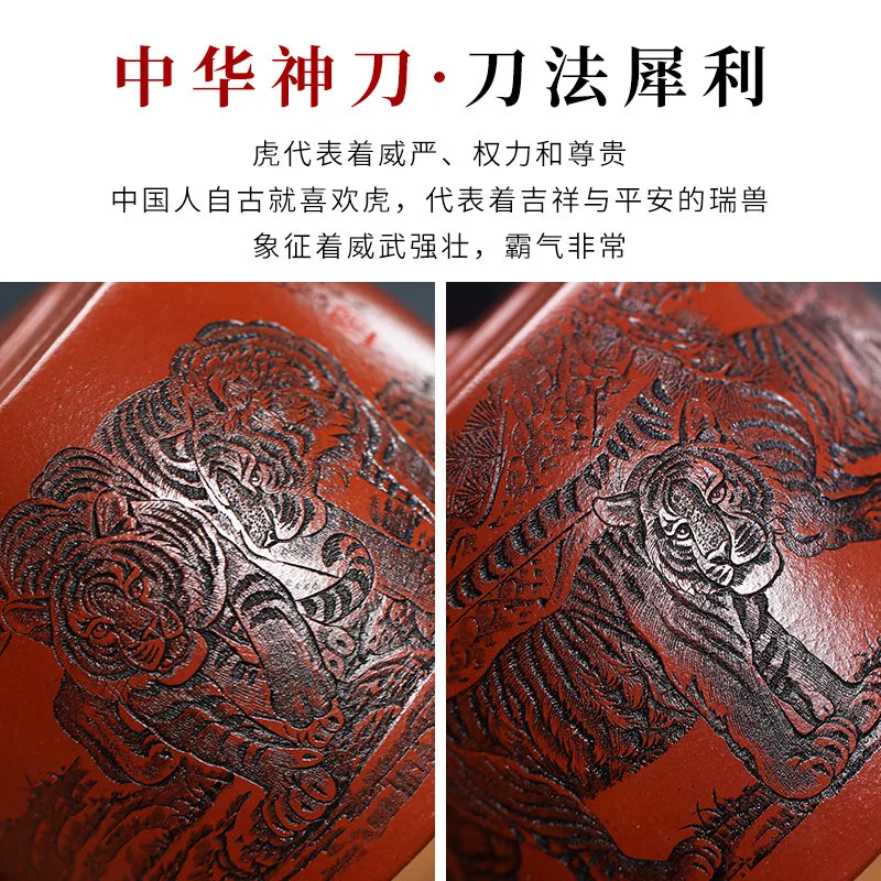 |are recommended by the engineering the teapot Yang Xiyu handmade household pot of tea teapot carved tiger well column