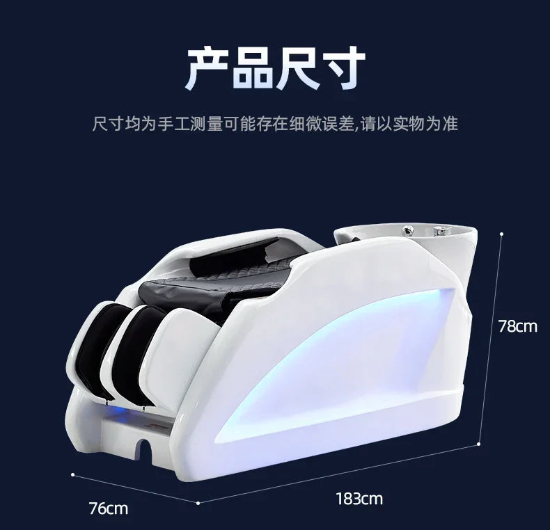 beauty salon barbershop multifunction washing bed luxury electric smart massage shampoo chair