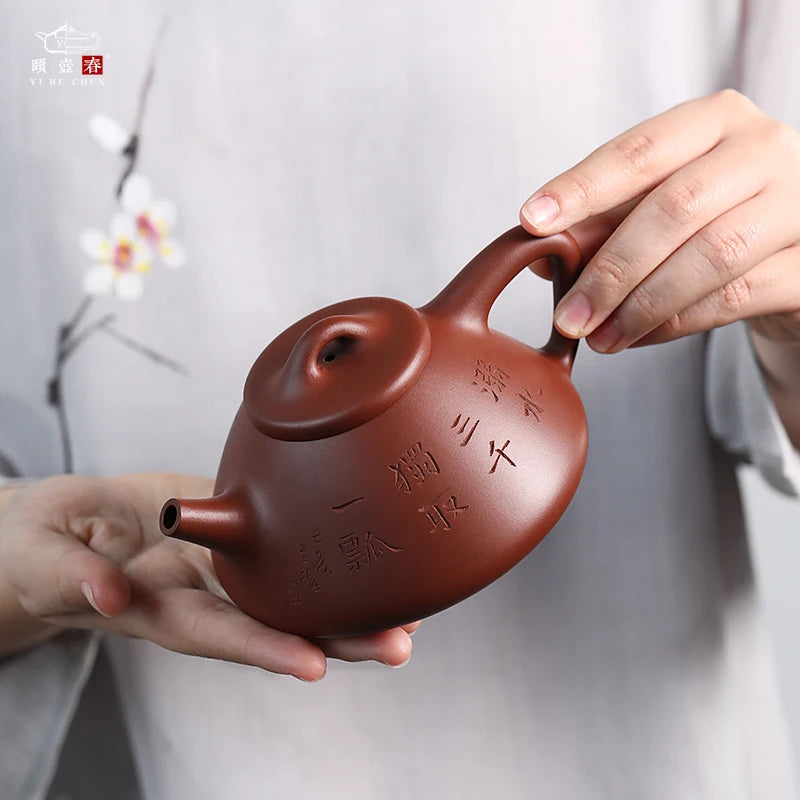 |by the technologist ji-biao zhang pure manual son stone gourd ladle pot of huanglong groove under the qing dynasty
