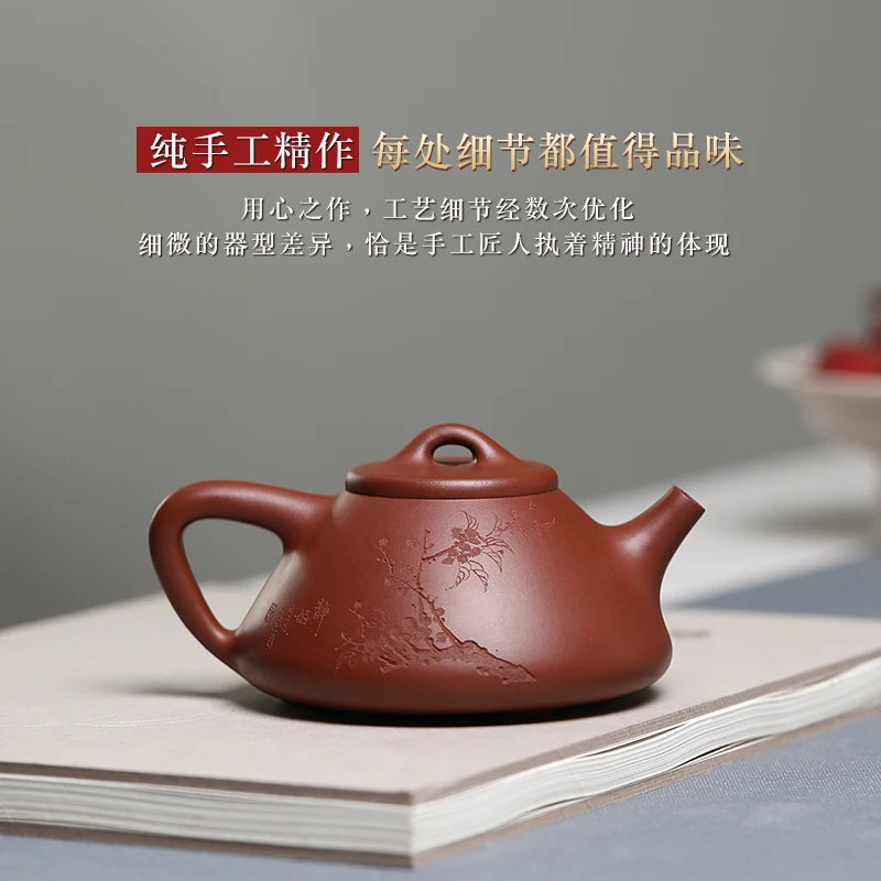 |by the technologist ji-biao zhang pure manual son stone gourd ladle pot of huanglong groove under the qing dynasty