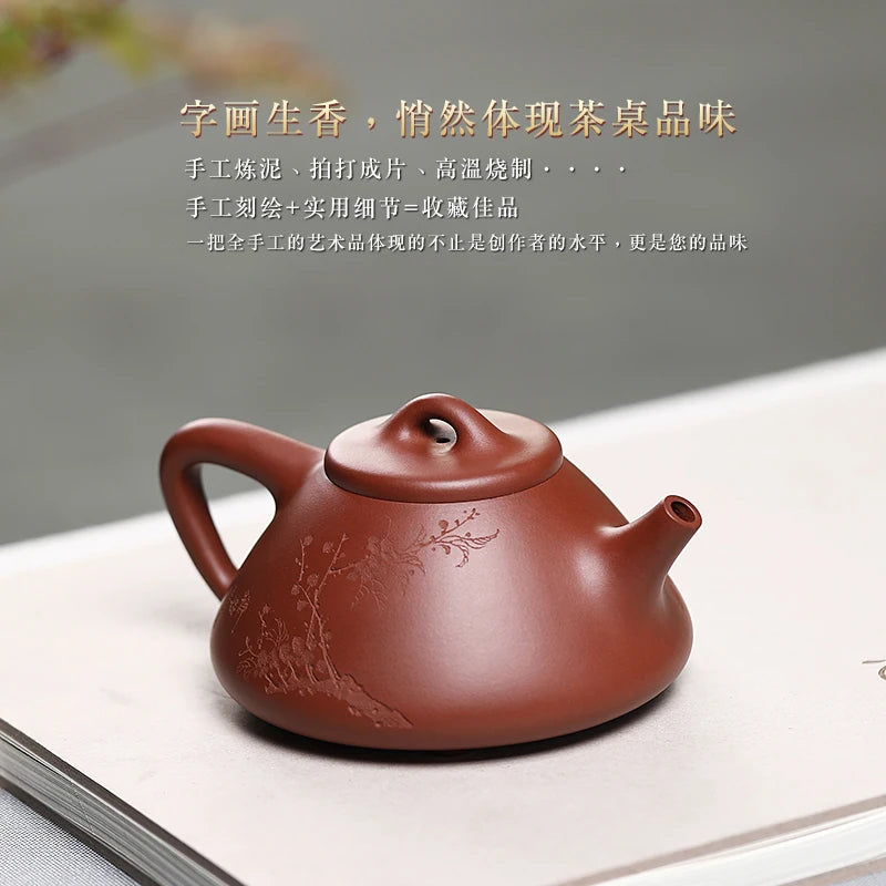 |by the technologist ji-biao zhang pure manual son stone gourd ladle pot of huanglong groove under the qing dynasty