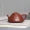 |by the technologist ji-biao zhang pure manual son stone gourd ladle pot of huanglong groove under the qing dynasty