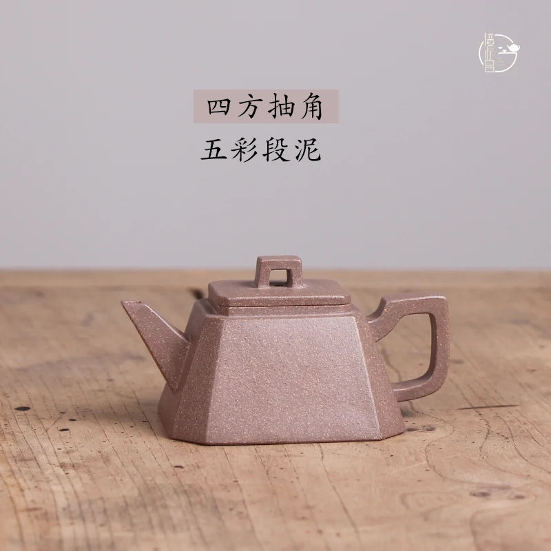 |chang, yixing recommended pure manual colorful period of mud square Angle of smoke pot artist Fan Weiming all handmade