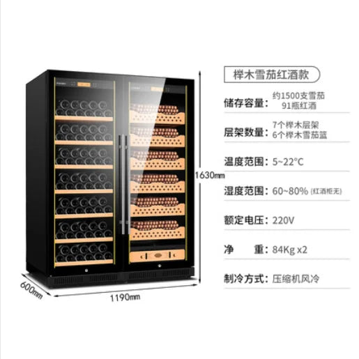 cigar cabinet led light humidor display large Spanish Cedar Wood Luxury Cigar Cooler FK-168CW1