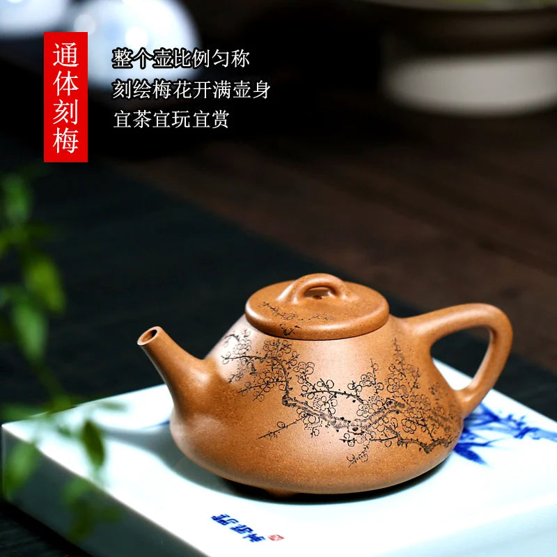 |clay pot National Engineering pure full manual clay carved tea pot tea set set Kungfu single pot Smelting Stone ladle