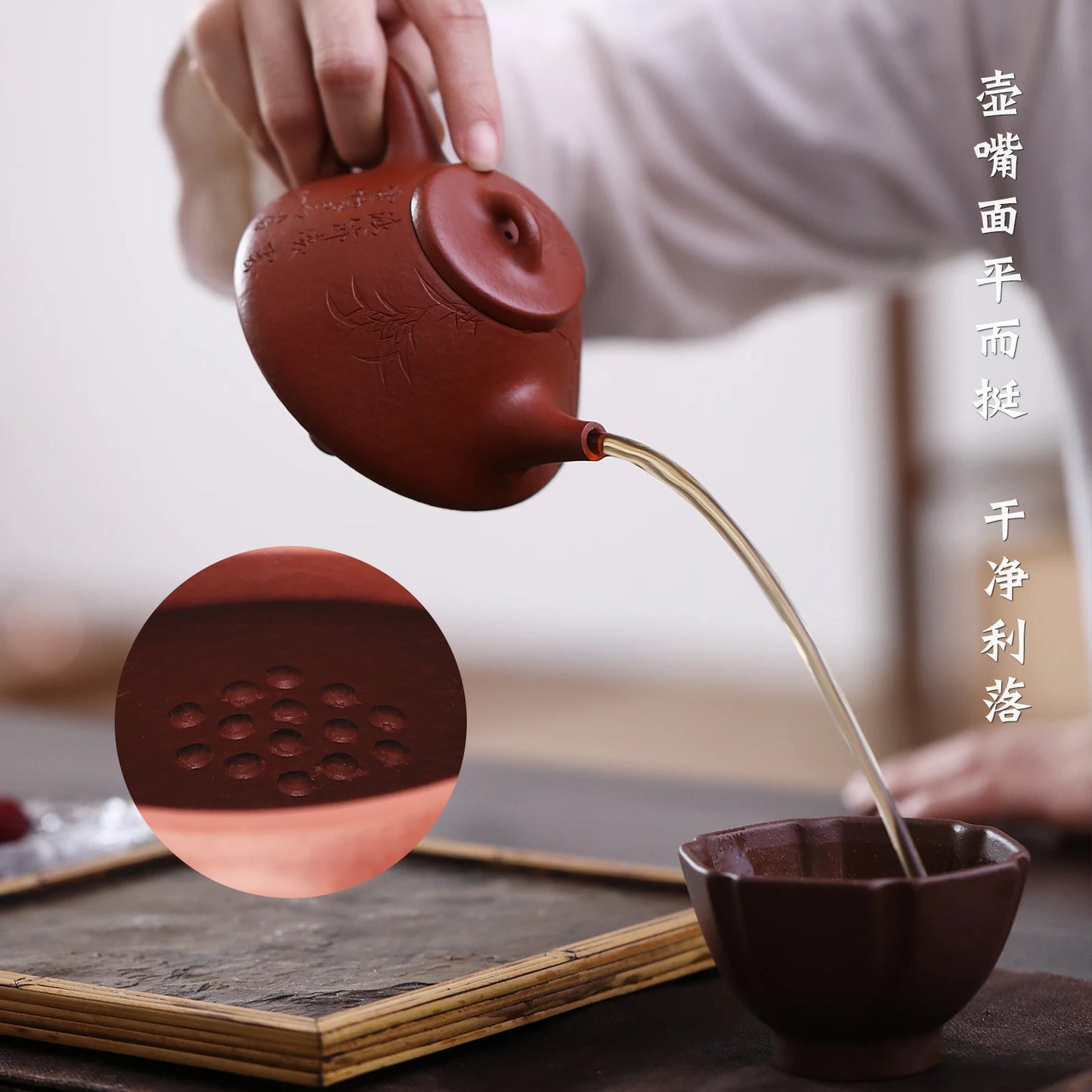|clay pot famous pure handmade raw ore coarse sand Dahongpao tea pot National worker Zhang Jibiao ziye stone ladle pot