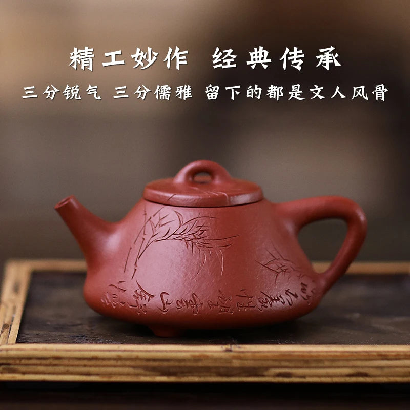 |clay pot famous pure handmade raw ore coarse sand Dahongpao tea pot National worker Zhang Jibiao ziye stone ladle pot