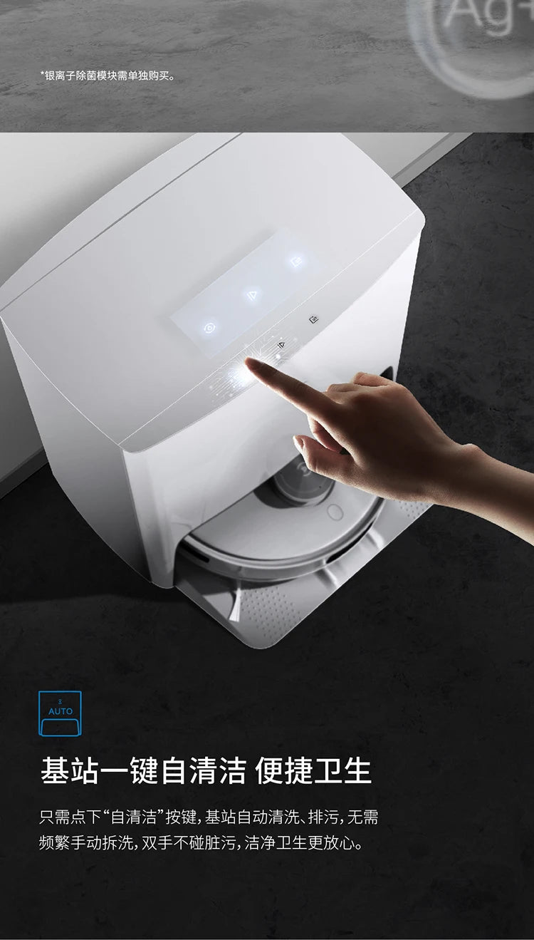 corvos t10turbo floor sweeping robot intelligent household full-automatic sweeping, dragging, washing and drying machine