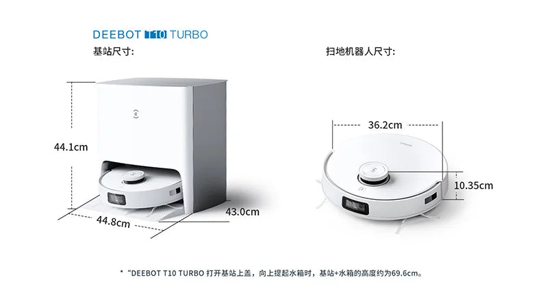 corvos t10turbo floor sweeping robot intelligent household full-automatic sweeping, dragging, washing and drying machine
