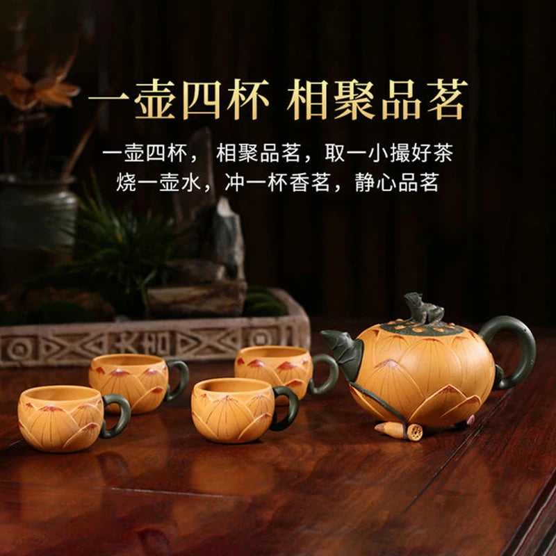 |famous pure handmade authentic Yixing raw ore purple sand pot Lianpeng frog household tea making pot and tea set
