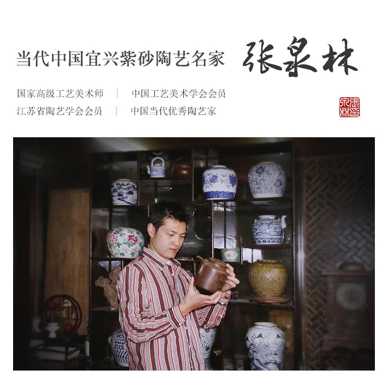|fragrance Yixing famous purple clay pot pure handmade raw ore red vermilion mud Changle Weiyang Kung Fu Teapot Tea Set
