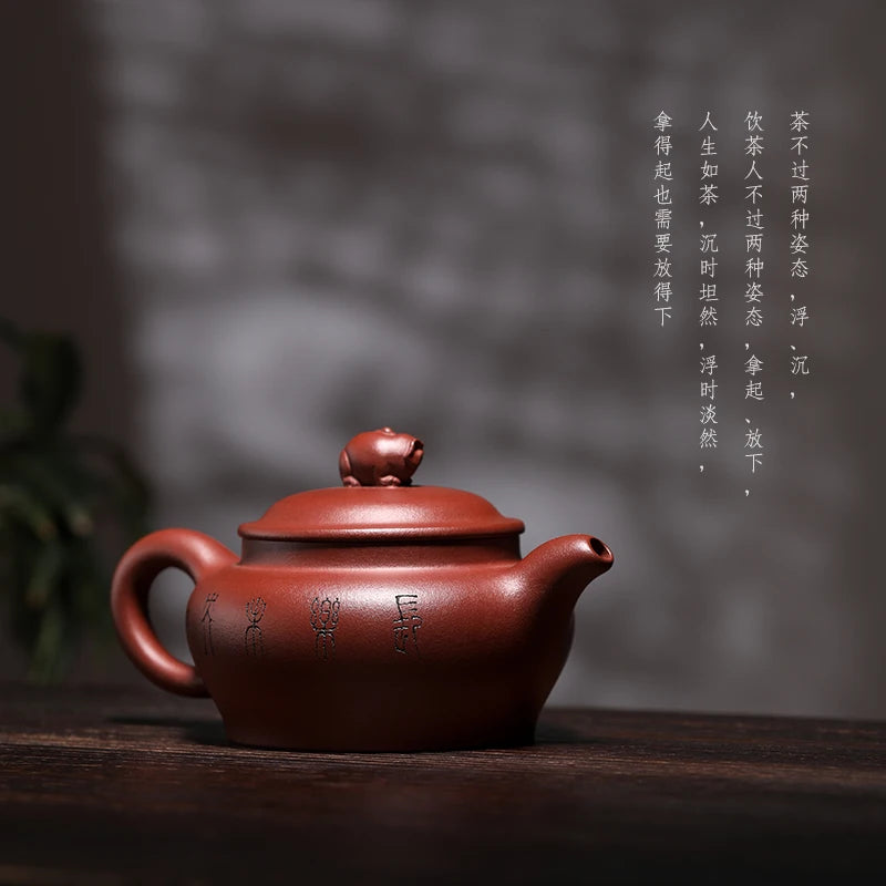 |fragrance Yixing famous purple clay pot pure handmade raw ore red vermilion mud Changle Weiyang Kung Fu Teapot Tea Set