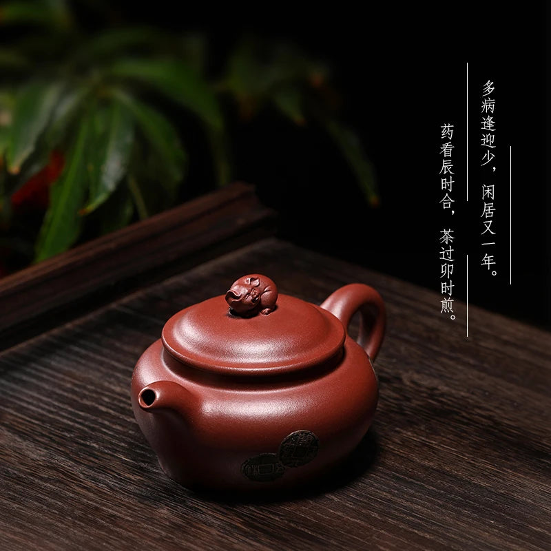 |fragrance Yixing famous purple clay pot pure handmade raw ore red vermilion mud Changle Weiyang Kung Fu Teapot Tea Set
