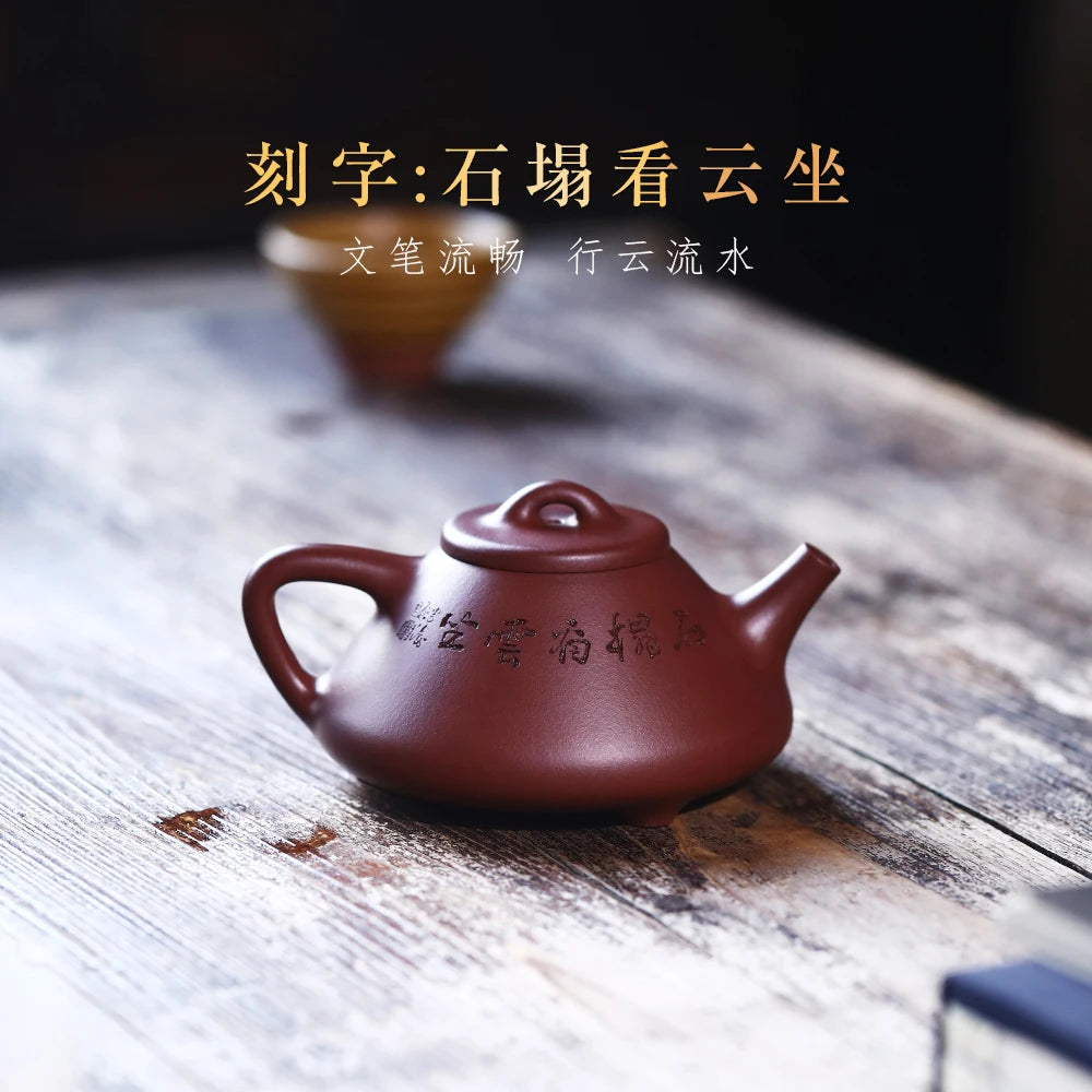 |high-end yixing recommended famous son Pan Tao pure manual stone gourd ladle pot of smelting ore bottom groove 250 c