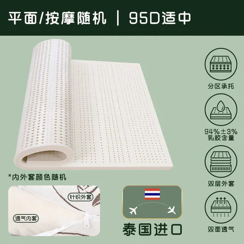 high quality queen mattress soft mite removal latex bedroom tatami mattresses foldable core sleep colchoneta home furniture