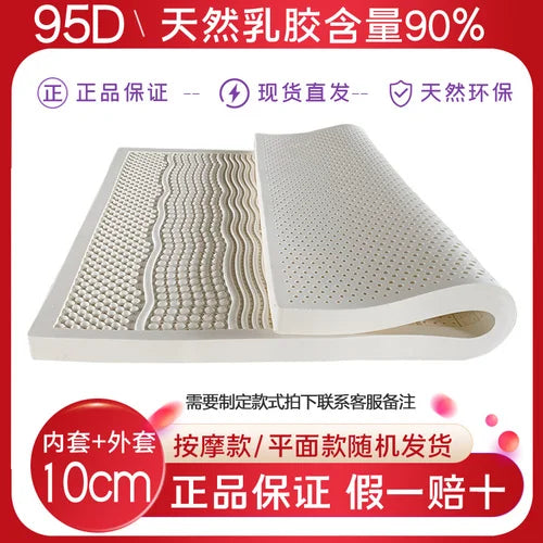 hotel molblly bed mattress extension high quality foldable twin floor mattresses full size sleep colchao de latex furniture