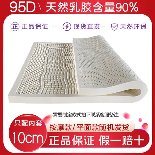 hotel molblly bed mattress extension high quality foldable twin floor mattresses full size sleep colchao de latex furniture