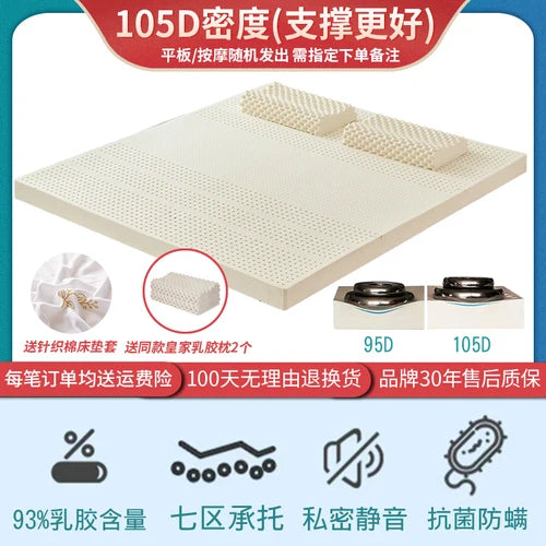 mite removal molblly bed mattress high quality 95d floor queen bedroom mattresses latex sleep foldable colchoneta home furniture