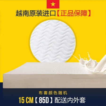 natural latex queen mattress soft high quality foldable bedroom tatami mattresses full size colchones de cama home furniture