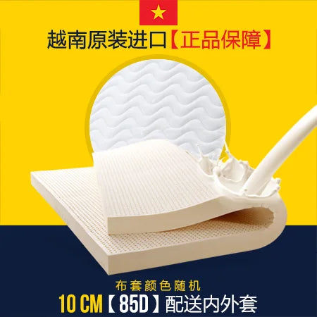 natural latex queen mattress soft high quality foldable bedroom tatami mattresses full size colchones de cama home furniture