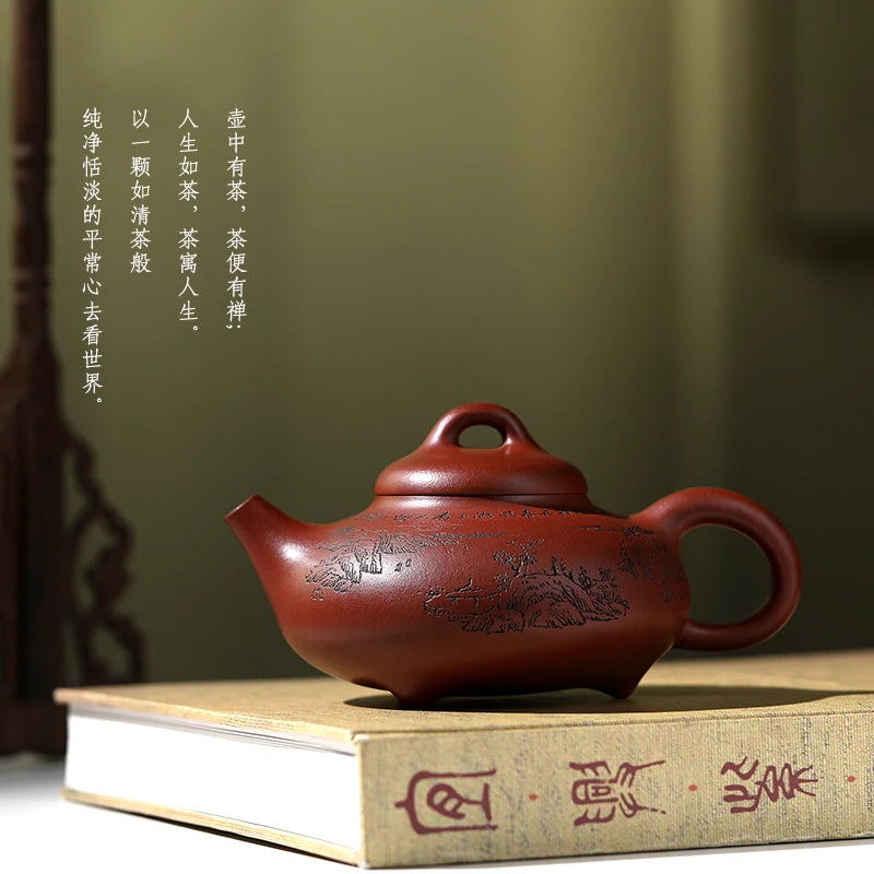 |purple clay pot Master Zhang Quanlin pure handmade Red Pearl mud stone ladle teapot tea set three legged stone ladle