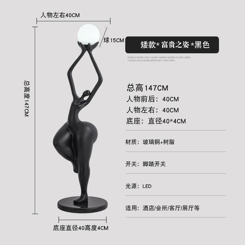 sculptureAbstract Character Art Sculpture Light Luxury Living Room, Entrance Decoration, Sales Office, Home Creativity, High Gra