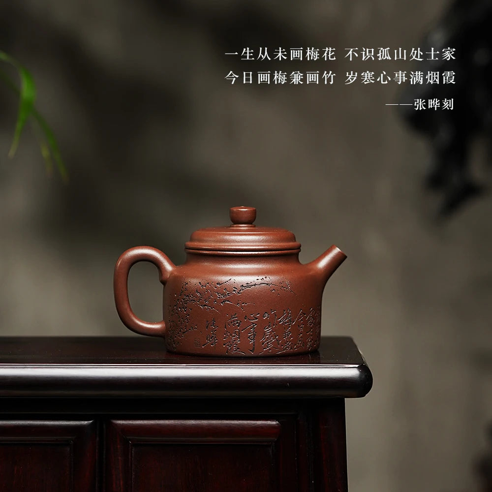 |spring boutique yixing are recommended by Zhang Yechun manual tea teapot undressed ore bottom groove qing DE clock pot