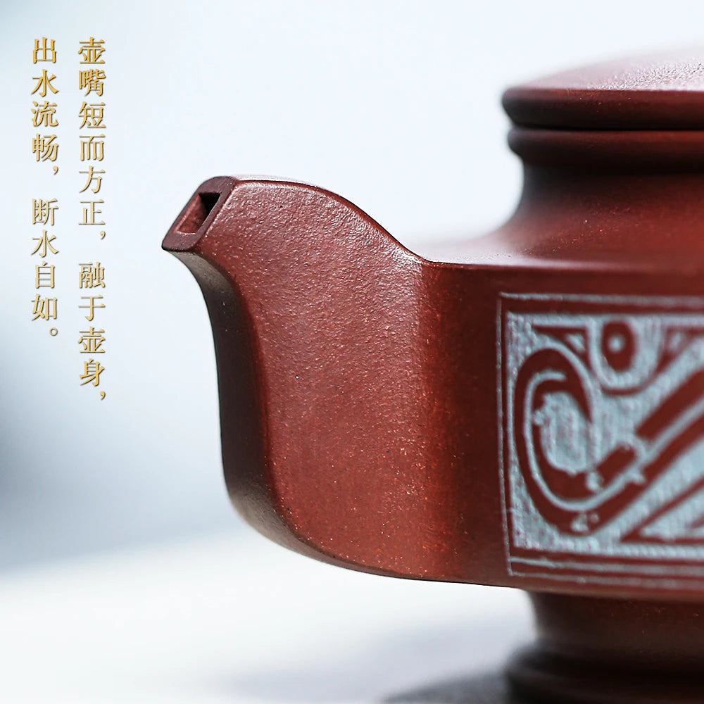 |spring yixing recommended pure manual famous large household teapot undressed ore Zhou Pan purple clay pot of 470 ml