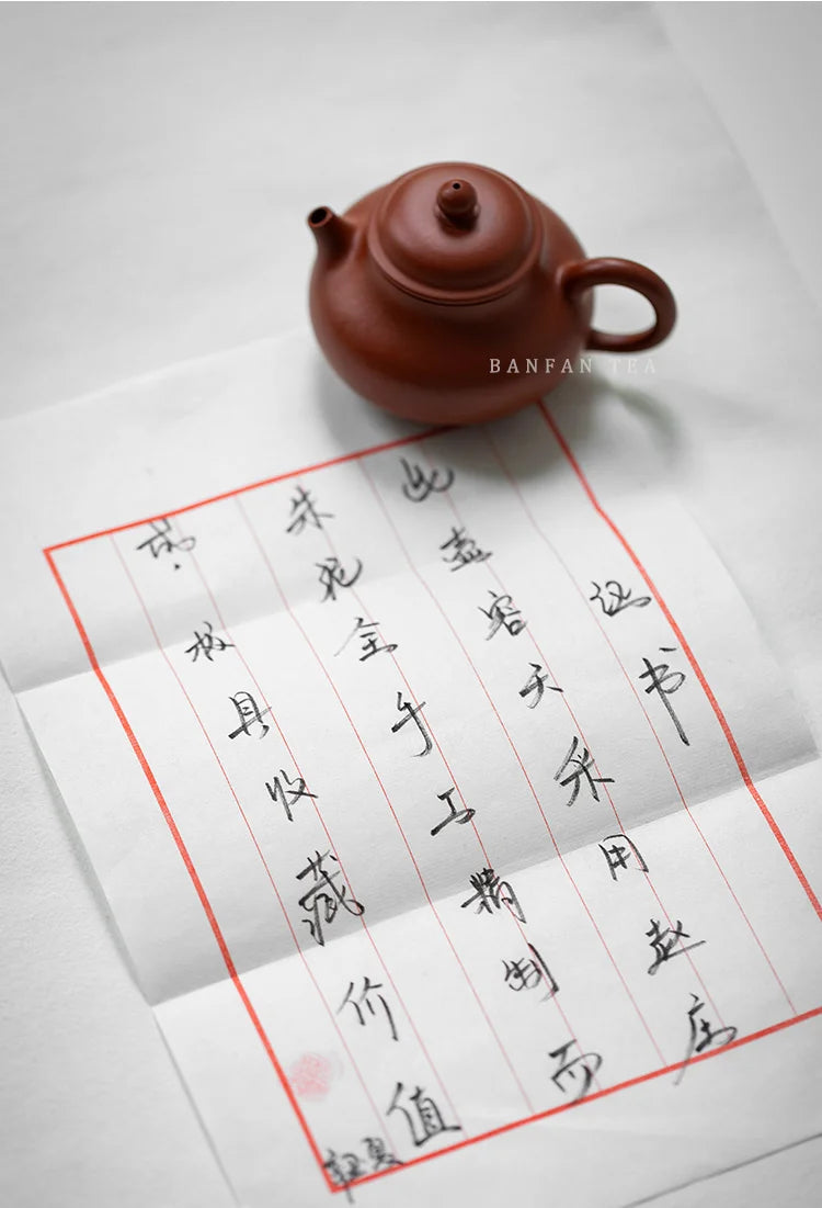 】 yixing undressed ore handmade Zhao Zhuang zhu mud let day tea are recommended small single pot of archaize system