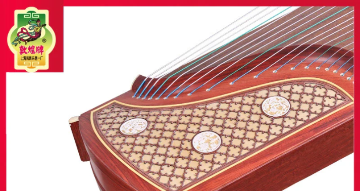 guzheng