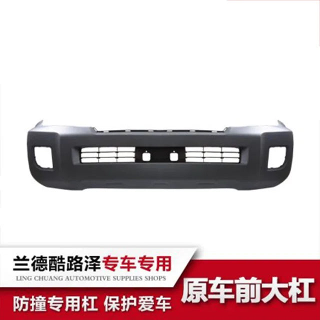 08-11 Change 12-15 Land Cruiser front bumper LC200 Land Cruiser original car front bumper surround modification for