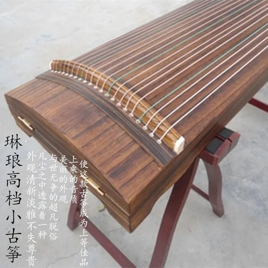 MMOOKA 125 Quality Small Guzheng Zither Portable Friendless Pure For Paulownia Mini Zither Full Set