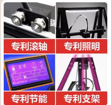 3D printer high-precision large-size industrial grade DIY kit