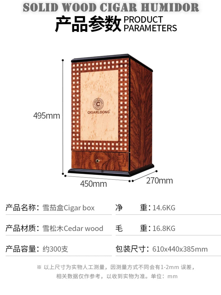 450x270x495mm Solid Wood Cigar Humidor Large-capacity 300 Cedar Wood Multi-layer Professional Mellow Cigarettes Humidor Cabinet