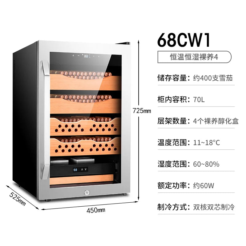450x525x725mm Cigar Cabinet FK-68CW1 Capacity 400 Silvery Cigars Humidor Intelligent Temperature Control Moisturizer Storage Box