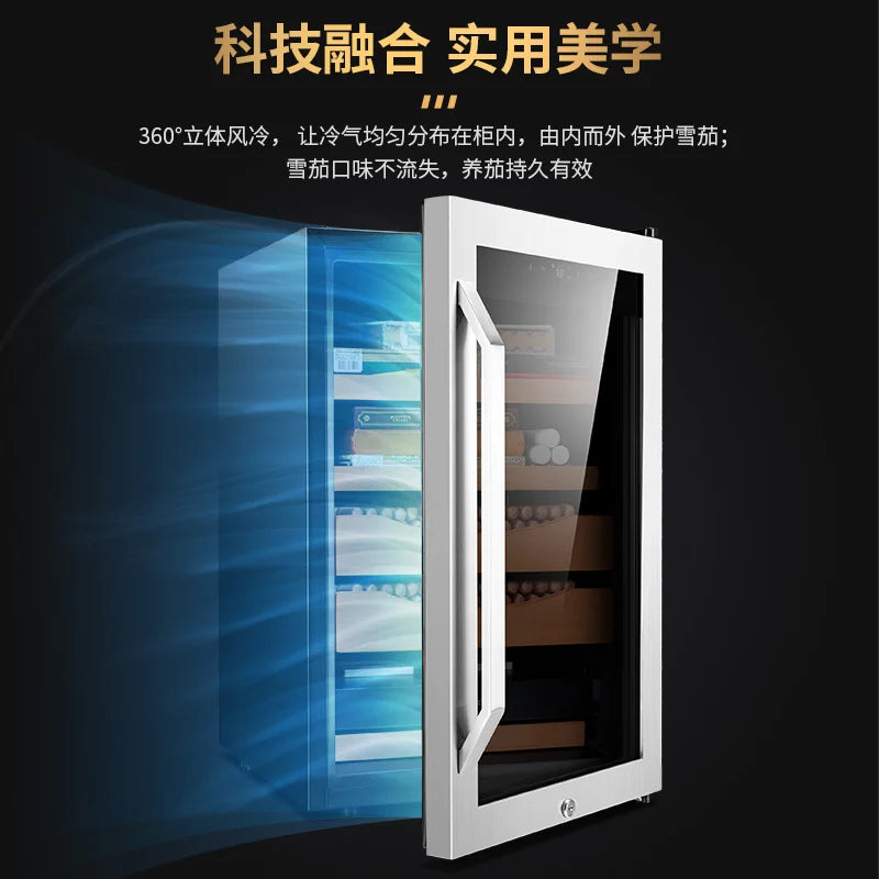 450x525x725mm Cigar Cabinet FK-68CW1 Capacity 400 Silvery Cigars Humidor Intelligent Temperature Control Moisturizer Storage Box