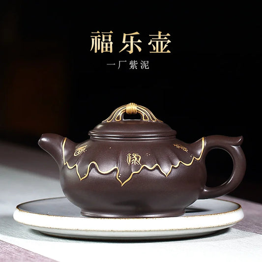 A Famous Yixing Tea Pot In The World: Zisha Pot, Raw Mine, Purple Mud, Pure Handmade, Chinese Collection Set