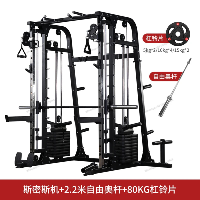 A complete set of commercial equipment for the gym, a high level pull-down stand for back and leg training comprehensive trainer