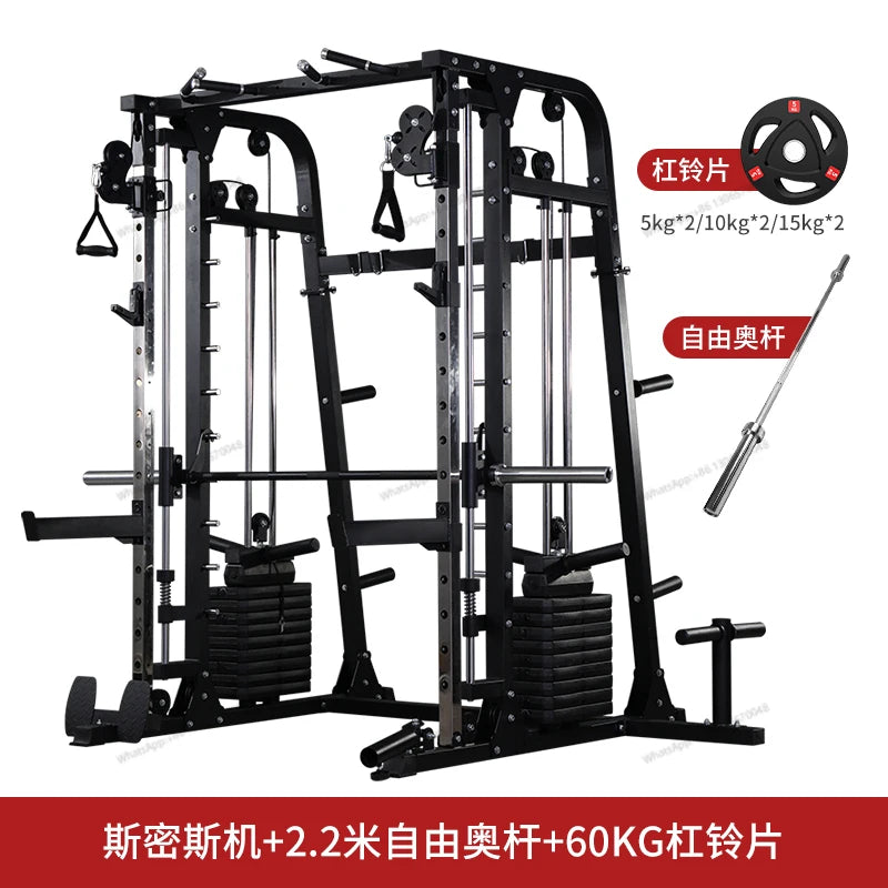 A complete set of commercial equipment for the gym, a high level pull-down stand for back and leg training comprehensive trainer