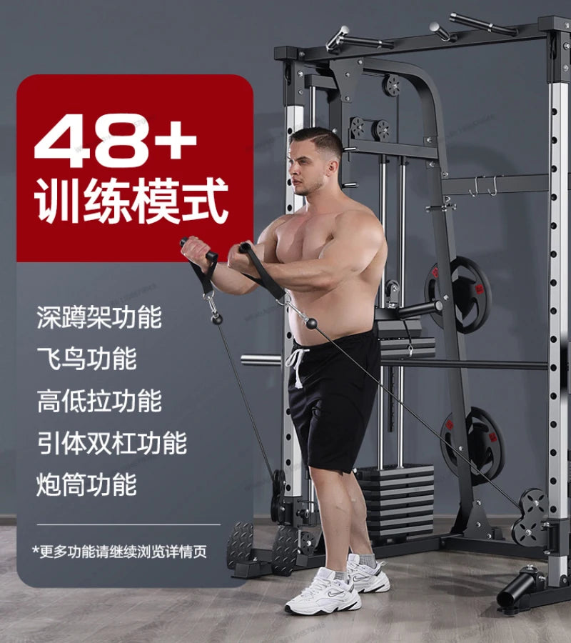 A complete set of commercial equipment for the gym, a high level pull-down stand for back and leg training comprehensive trainer